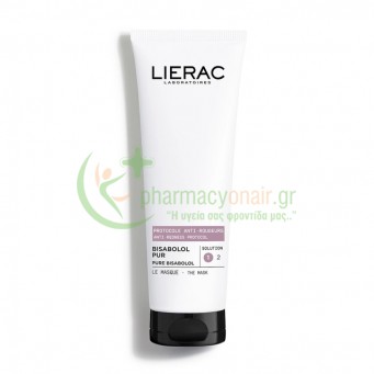 LIERAC - Anti Redness Protocol Le Masque 75mL