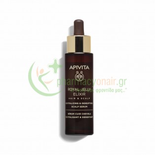 APIVTA - Royal Jelly Elixir Ορός Τριχωτού Αναζωογόνησης & Πυκνότητας με Royal Jelly-IR & Φυσικά Αμινοξέα Μεταξιού 50mL Αντιμετώπιση Τριχόπτωσης