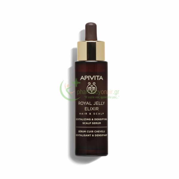 APIVTA - Royal Jelly Elixir Ορός Τριχωτού Αναζωογόνησης & Πυκνότητας με Royal Jelly-IR & Φυσικά Αμινοξέα Μεταξιού 50mL Αντιμετώπιση Τριχόπτωσης APIVTA - Royal Jelly Elixir Ορός Τριχωτού Αναζωογόνησης & Πυκνότητας με Royal Jelly-IR & Φυσικά Αμινοξέα Μεταξιού 50mL Αντιμετώπιση Τριχόπτωσης