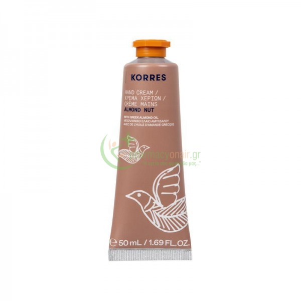 KORRES - Κρέμα Χεριών Αμύγδαλο 50mL Χέρια - Νύχια KORRES - Κρέμα Χεριών Αμύγδαλο 50mL Χέρια - Νύχια