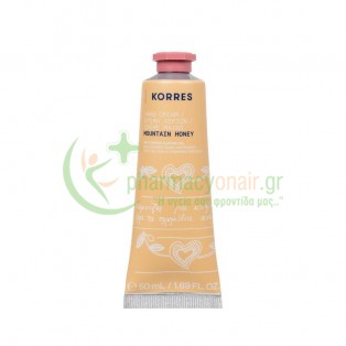 KORRES - Κρέμα Χεριών Μέλι του Βουνού 50mL Χέρια - Νύχια