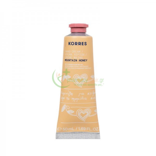 KORRES - Κρέμα Χεριών Μέλι του Βουνού 50mL Χέρια - Νύχια KORRES - Κρέμα Χεριών Μέλι του Βουνού 50mL Χέρια - Νύχια