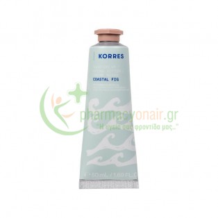 KORRES - Κρέμα Χεριών Μεσογειακό Σύκο 50mL Χέρια - Νύχια