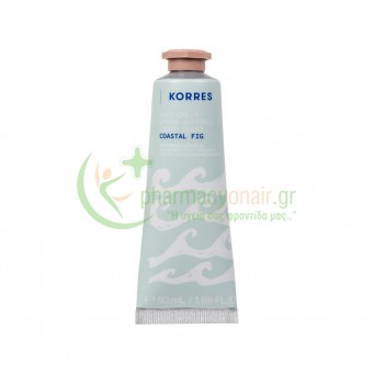 KORRES - Κρέμα Χεριών Μεσογειακό Σύκο 50mL