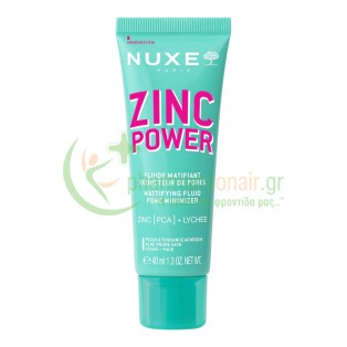 NUXE - Zinc Power Mattifying Fluid Pore Minimizer 40mL Ενυδάτωση - Λάμψη
