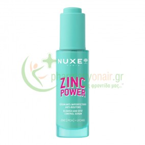 NUXE - Zinc Power Blemish and Spot Control Serum 30mL