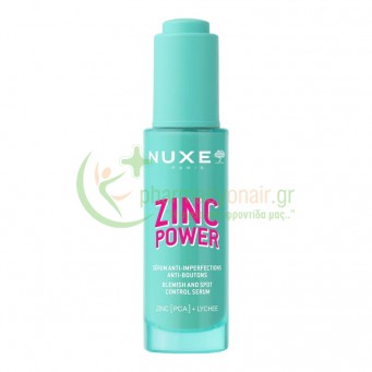 NUXE - Zinc Power Blemish and Spot Control Serum 30mL