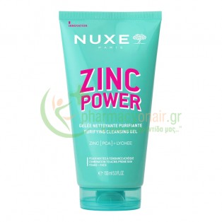 NUXE - Zinc Power Purifying Cleansing Gel 150mL Καθαρισμός προσώπου - Ντεμακιγιάζ
