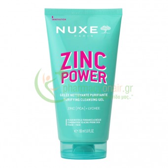NUXE - Zinc Power Purifying Cleansing Gel 150mL