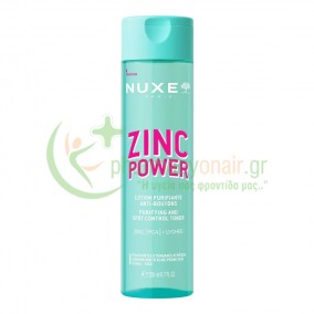 NUXE - Zinc Power Purifying and Spot Control Toner 200mL