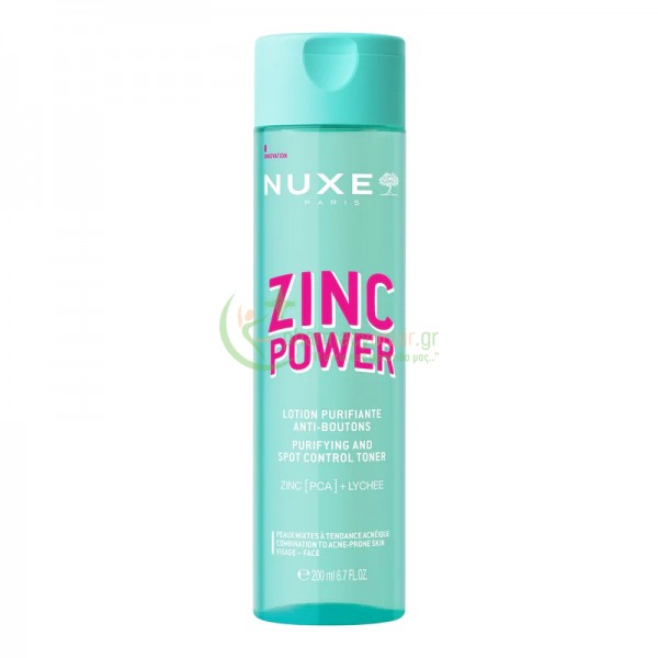 NUXE - Zinc Power Purifying and Spot Control Toner 200mL Καθαρισμός προσώπου - Ντεμακιγιάζ
