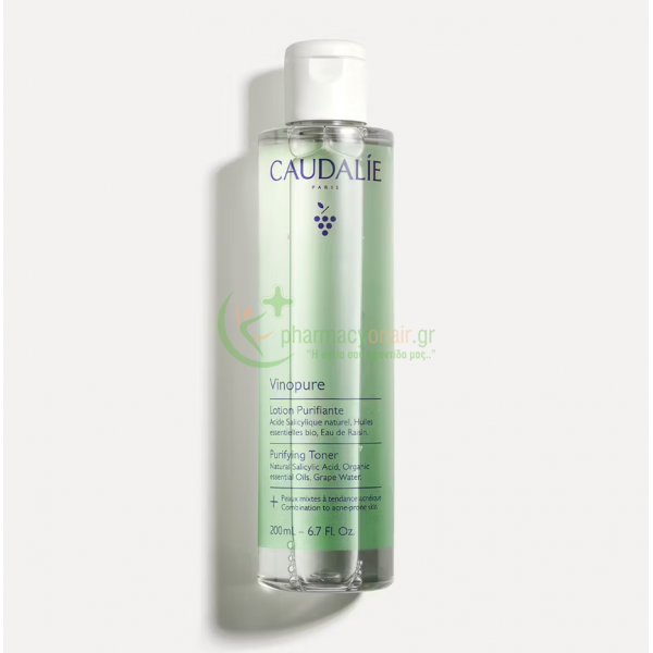 CAUDALIE - Vinopure Purifying Toner 200mL Καθαρισμός προσώπου - Ντεμακιγιάζ