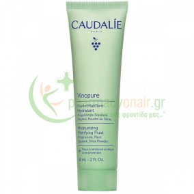 CAUDALIE - Vinopure Moisturizing Mattifying Fluid 60mL
