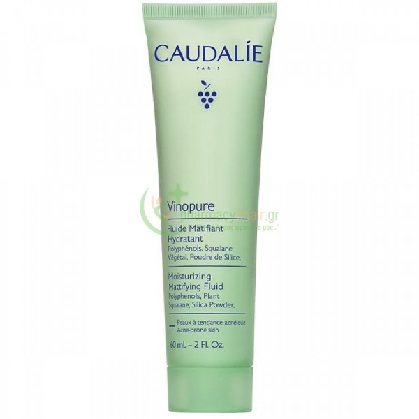 CAUDALIE - Vinopure Moisturizing Mattifying Fluid 60mL Ενυδάτωση - Λάμψη