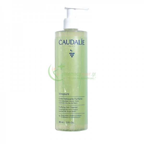 CAUDALIE - Vinopure Purifying Gel Cleanser 385mL Καθαρισμός προσώπου - Ντεμακιγιάζ CAUDALIE - Vinopure Purifying Gel Cleanser 385mL Καθαρισμός προσώπου - Ντεμακιγιάζ