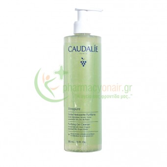 CAUDALIE - Vinopure Purifying Gel Cleanser 385mL