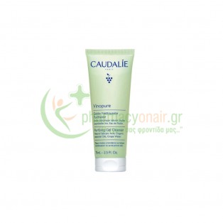 CAUDALIE - Vinopure Purifying Gel Cleanser 75mL