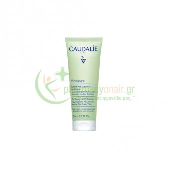 CAUDALIE - Vinopure Purifying Gel Cleanser 75mL
