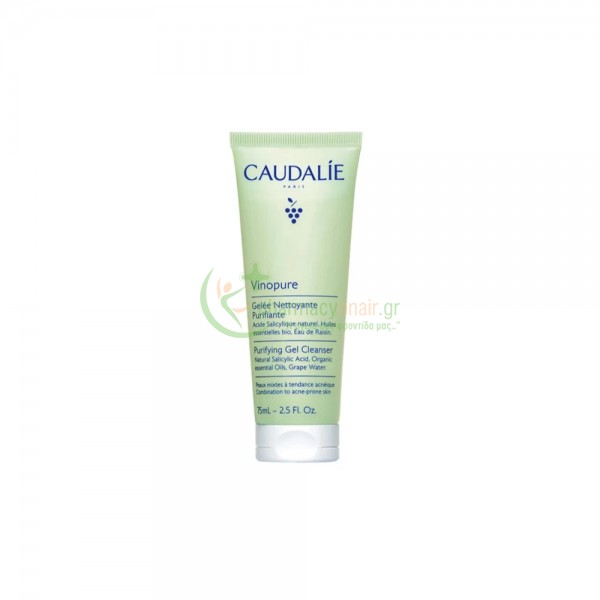 CAUDALIE - Vinopure Purifying Gel Cleanser 75mL Καθαρισμός προσώπου - Ντεμακιγιάζ