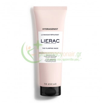 LIERAC - Hydragenist Le Masque Repulpant 75mL