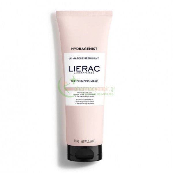LIERAC - Hydragenist Le Masque Repulpant 75mL Ενυδάτωση - Λάμψη LIERAC - Hydragenist Le Masque Repulpant 75mL Ενυδάτωση - Λάμψη