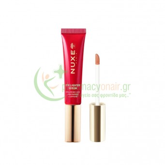NUXE - Merveillance Lift Serum Illuminateur Regard 12mL