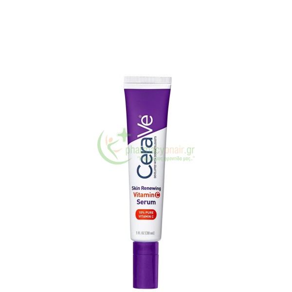 CERAVE - Skin Renewing Vitamin C Serum 30mL Ενυδάτωση - Λάμψη CERAVE - Skin Renewing Vitamin C Serum 30mL Ενυδάτωση - Λάμψη