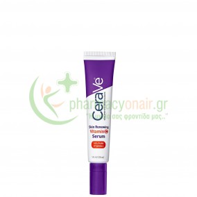 CERAVE - Skin Renewing Vitamin C Serum 30mL