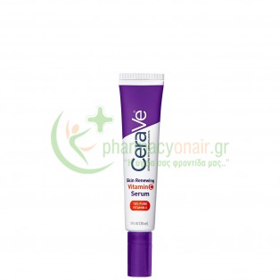 CERAVE - Skin Renewing Vitamin C Serum 30mL Ενυδάτωση - Λάμψη