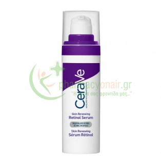 CERAVE - Skin Renewing Serum Retinol 30mL Ενυδάτωση - Λάμψη