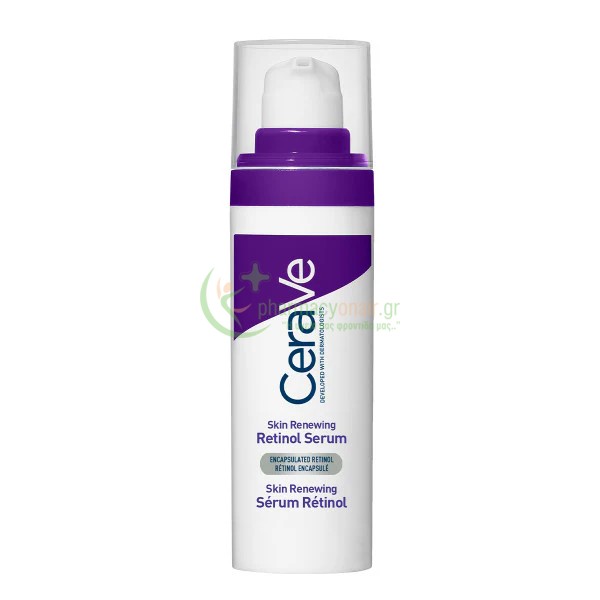 CERAVE - Skin Renewing Serum Retinol 30mL Ενυδάτωση - Λάμψη CERAVE - Skin Renewing Serum Retinol 30mL Ενυδάτωση - Λάμψη