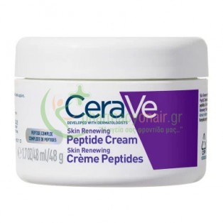 CERAVE - Skin Renewing Peptide Cream 48gr Ενυδάτωση - Λάμψη