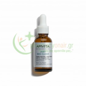 APIVITA - Bee Tech Concentrates Just Bee Clear με Propolis AmC & Φυτικό Σαλικυλικό Οξύ 30mL