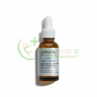 APIVITA - Bee Tech Concentrates Just Bee Clear με Propolis AmC & Φυτικό Σαλικυλικό Οξύ 30mL Ενυδάτωση - Λάμψη