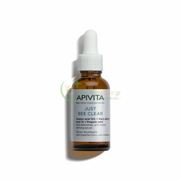 APIVITA - Bee Tech Concentrates Just Bee Clear με Propolis AmC & Φυτικό Σαλικυλικό Οξύ 30mL Ενυδάτωση - Λάμψη APIVITA - Bee Tech Concentrates Just Bee Clear με Propolis AmC & Φυτικό Σαλικυλικό Οξύ 30mL Ενυδάτωση - Λάμψη