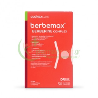 OLONEA - Berbemax Berberine Complex caps 30s Άσκηση