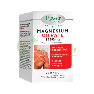 POWER HEALTH - Magnesium Citrate 1450mg tabs 60s Μυϊκοί Πόνοι