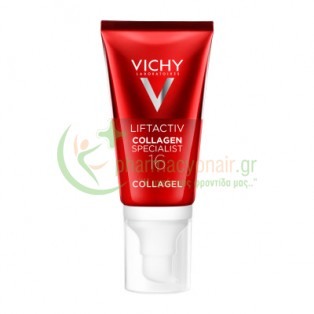 VICHY - Liftactiv Collagen Specialist 16 Collagel  Glow Boosting Gel 50mL Ενυδάτωση - Λάμψη