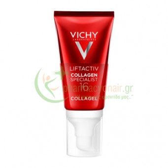 VICHY - Liftactiv Collagen Specialist 16 Collagel  Glow Boosting Gel 50mL