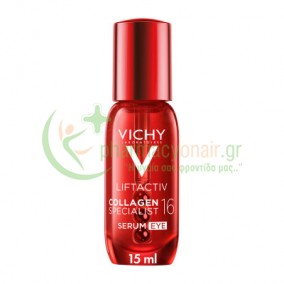 VICHY - Liftactiv Collagen Specialist 16 Eye Serum 15mL