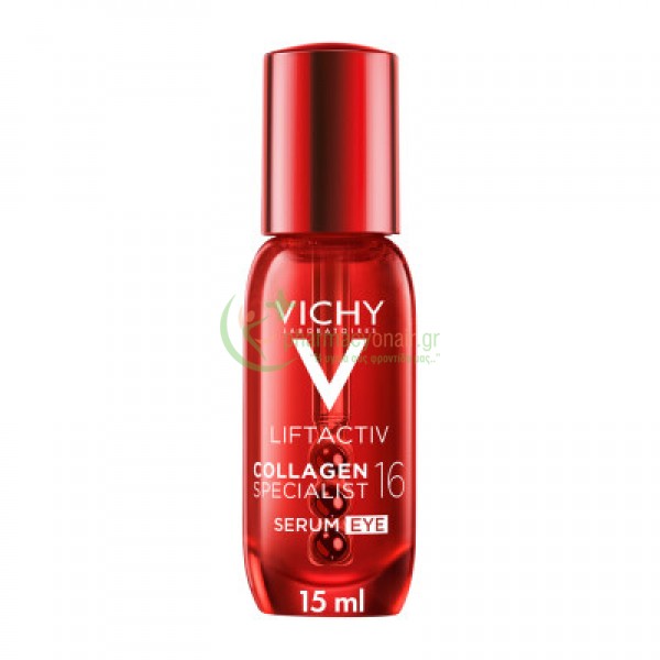 VICHY - Liftactiv Collagen Specialist 16 Eye Serum 15mL Ενυδάτωση - Λάμψη VICHY - Liftactiv Collagen Specialist 16 Eye Serum 15mL Ενυδάτωση - Λάμψη