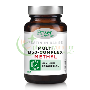 POWER HEALTH - Platinum Range Multi B50 Complex Methyl caps 30s Βιταμίνες Β