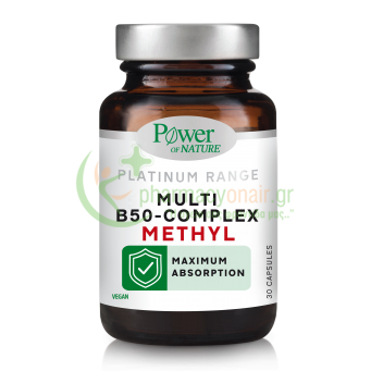 POWER HEALTH - Platinum Range Multi B50 Complex Methyl caps 30s