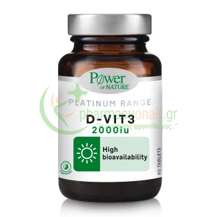 POWER HEALTH - Platinum Range D-Vit3 2000iu tabs 60s Ενίσχυση Άμυνας Οργανισμού