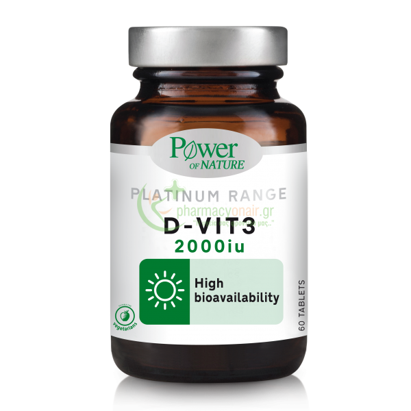 POWER HEALTH - Platinum Range D-Vit3 2000iu tabs 60s Ενίσχυση Άμυνας Οργανισμού