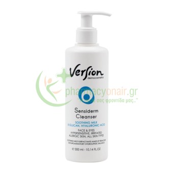 VERSION - Sensiderm Cleansing Milk Face & Eyes 300mL