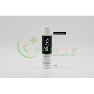 VERSION - Peptide Shampoo 250mL Σαμπουάν - Conditioner Μαλλιών
