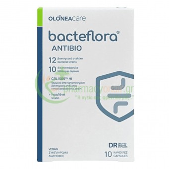OLONEA - Bacteflora Antibio caps 10s