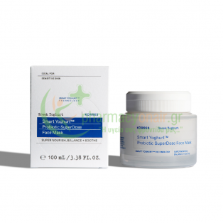 KORRES - Smart Yoghurt™ Μάσκα Προσώπου με SuperDose Προβιοτικών 100mL Ενυδάτωση - Λάμψη