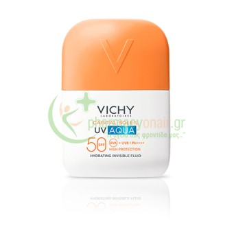 VICHY - Capital Soleil UV Aqua Fluide Hydratant SPF50 50mL